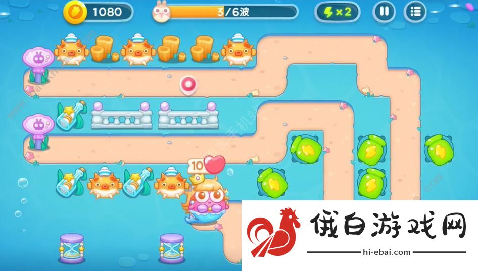 保卫萝卜4海的闺女第39关怎么过 海的闺女第39关通关攻略图片4
