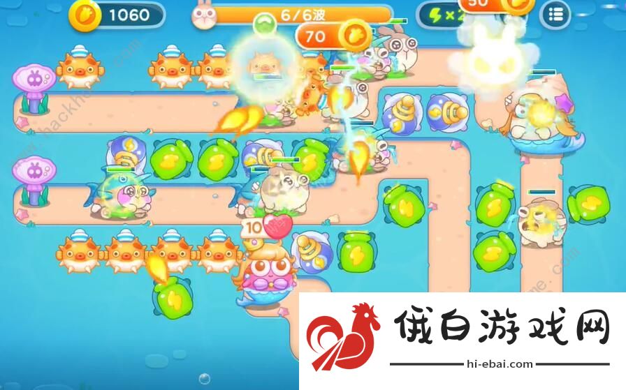 保卫萝卜4海的闺女第39关怎么过 海的闺女第39关通关攻略图片7