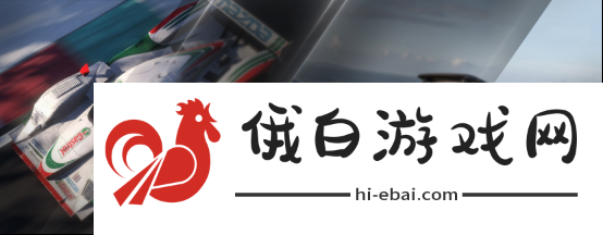 冬季促销《极限竞速：地平线5》年终优惠狂欢！