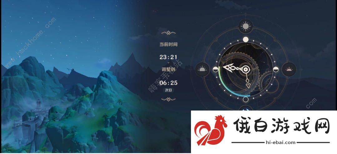 原神故事繁多的翘英庄世界任务攻略 故事繁多的翘英庄任务怎么做图片10