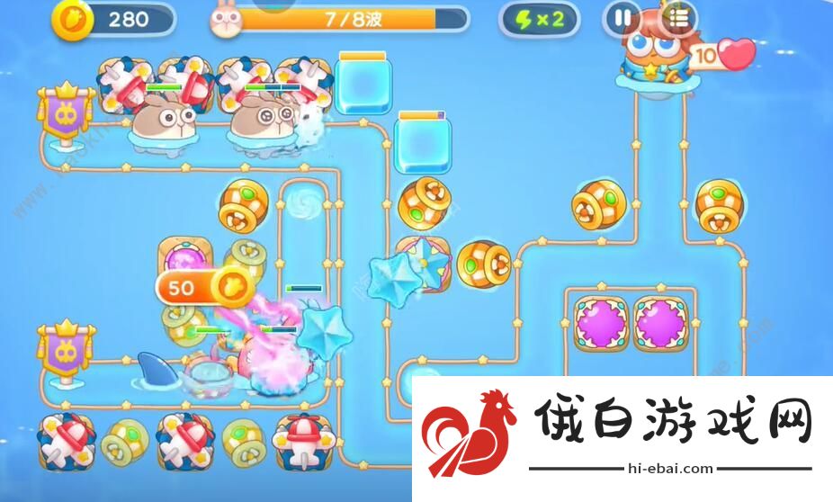 保卫萝卜4海的闺女第34关怎么过 海的闺女第34关通关攻略图片6