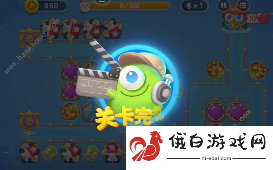 保卫萝卜4海的闺女第34关怎么过 海的闺女第34关通关攻略图片8