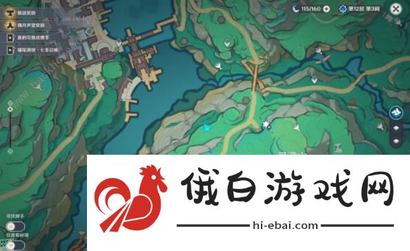 原神五剑归王山在哪 五剑归王山全位置收集获取攻略图片1