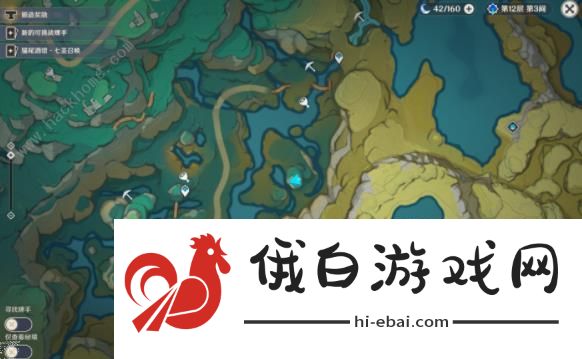原神五剑归王山在哪 五剑归王山全位置收集获取攻略图片3
