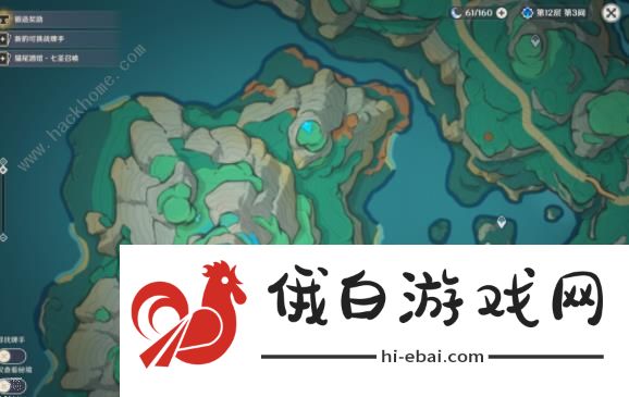 原神五剑归王山在哪 五剑归王山全位置收集获取攻略图片7