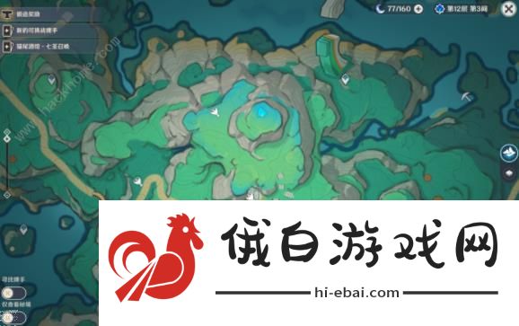 原神五剑归王山在哪 五剑归王山全位置收集获取攻略图片9