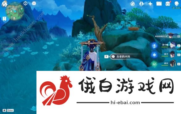 原神五剑归王山在哪 五剑归王山全位置收集获取攻略图片10