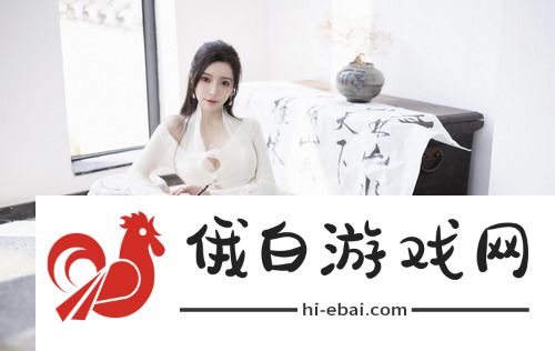 ysl千人千色t9t9t9t9t9mba系列评测：打造专属你的高级色调！