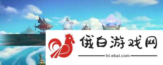 《弹弹堂》熔炼玩法介绍