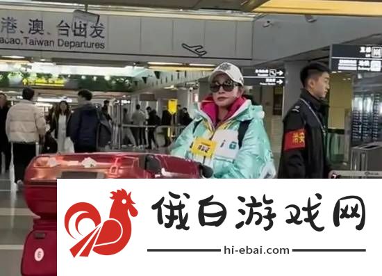 极乐软件园