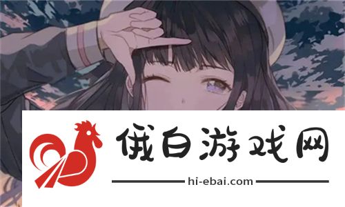 x7x7x7任意噪入口连接设置的全方位指南（提升用户体验的最佳实践 - 网友）探索：极简化的配置技巧
