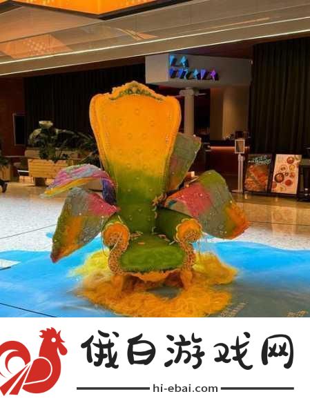 成品大香蕉煮小辣椒