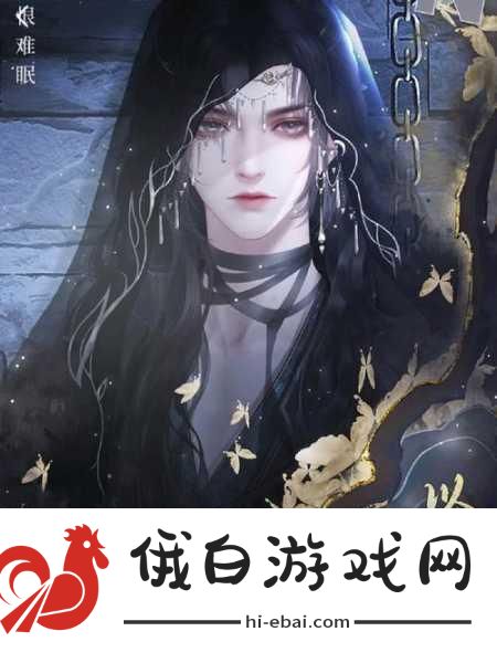 影之刃2英雄盛宴超40角色随心切换战场策略无限升级！