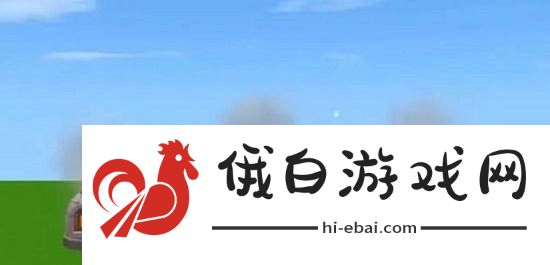 《迷你世界》熔岩雕像获取方法