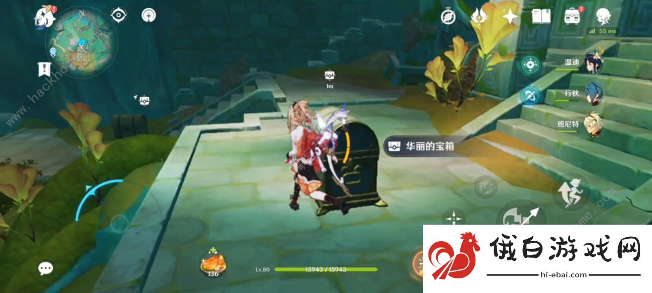 原神废墟的故事/壁绘的面纱成就怎么得 废墟的故事/壁绘的面纱成就解锁攻略图片4
