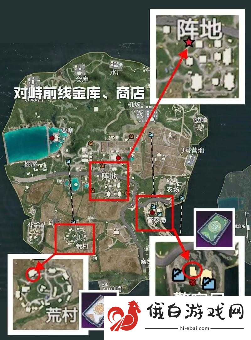 和平精英创乐园宝库精准定位与高效资源管理实战策略解析