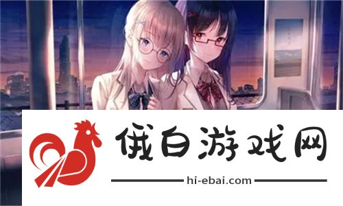  幸福宝8008导航隐藏入口官网：探索新用户体验的神秘旅程 - 网友分享 
