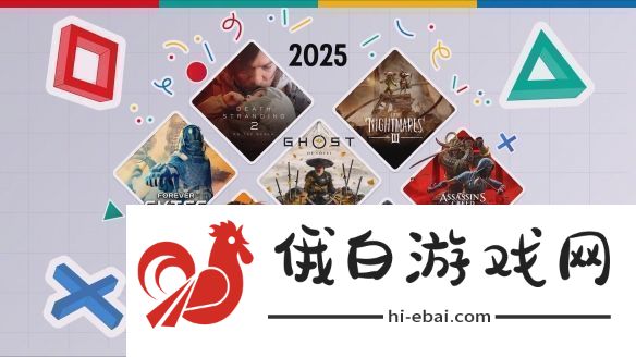 PS中国新宣传片公布