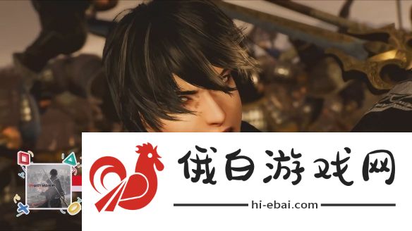 PS中国新宣传片公布