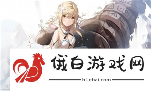 九点幺免费版网站nba下载：畅享无限篮球赛事直播，感受激情与刺激