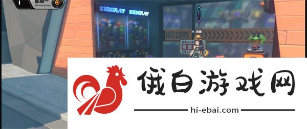 绝区零安全安心安定无害任务怎么做