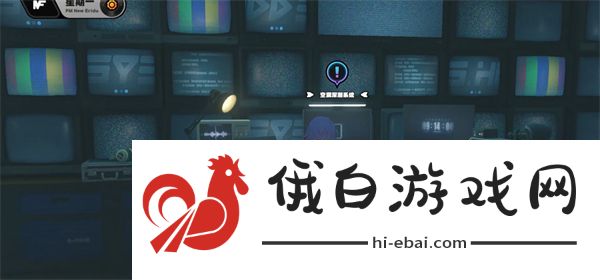 绝区零安全安心安定无害任务怎么做