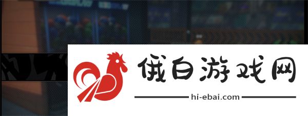 绝区零安全安心安定无害任务怎么做