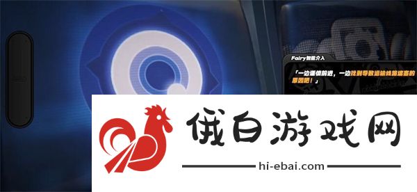 绝区零安全安心安定无害任务怎么做