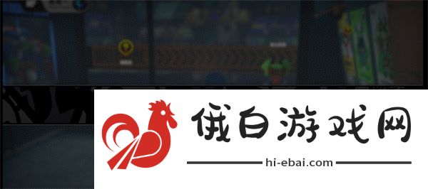 绝区零安全安心安定无害任务怎么做