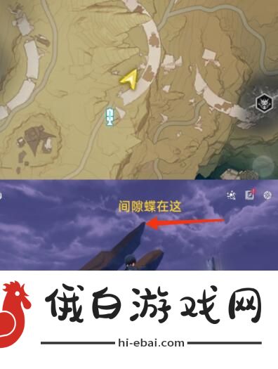 鸣潮隐藏声匣刷新位置在哪