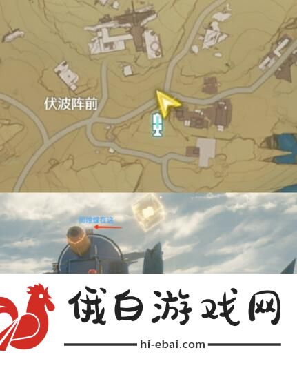 鸣潮隐藏声匣刷新位置在哪