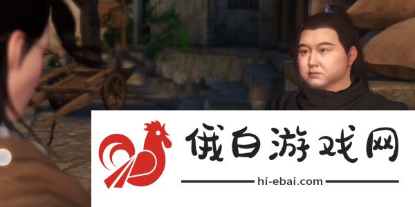 逆水寒手游再吃亿口任务怎么完成