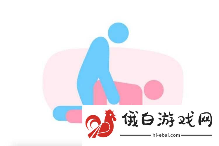 从后面是不是要紧一些