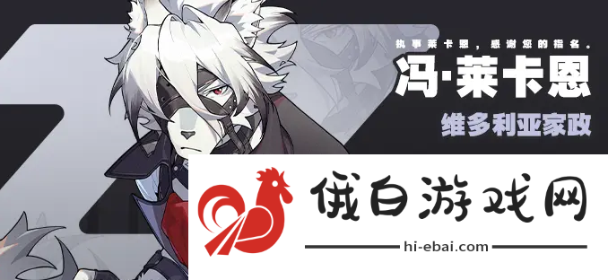 绝区零自选五星角色选什么好