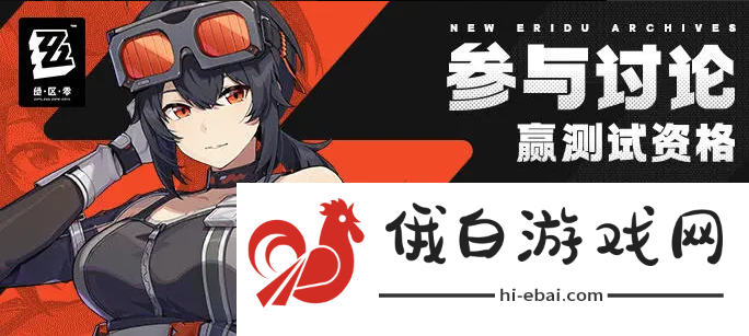 绝区零自选五星角色选什么好