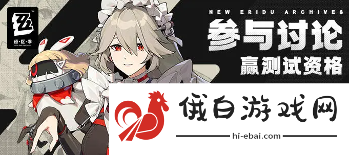 绝区零自选五星角色选什么好