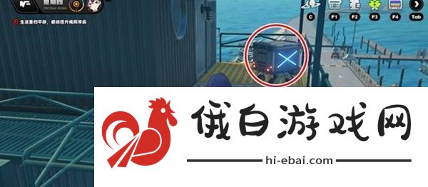 绝区零厄匹斯港小卡格车位置一览