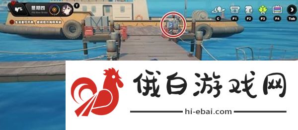 绝区零厄匹斯港小卡格车位置一览