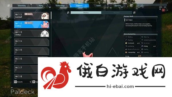 幻兽帕鲁帕鲁是什么 帕鲁详细用途解析图片5