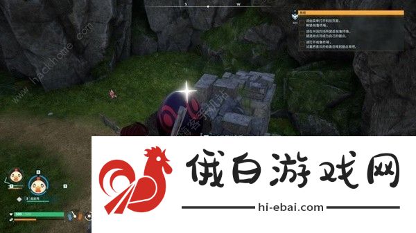 幻兽帕鲁帕鲁是什么 帕鲁详细用途解析图片10