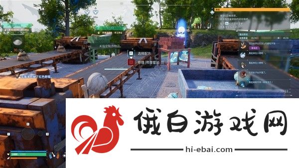 幻兽帕鲁生产区据点哪里好 生产/配种/储存据点位置推荐图片1