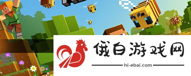 《我的世界》传送方法介绍