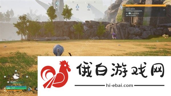 幻兽帕鲁牧场建设哪里好 农场建设点推荐图片2