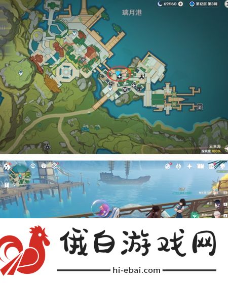 原神游水酝诗籍彩蛋位置分享