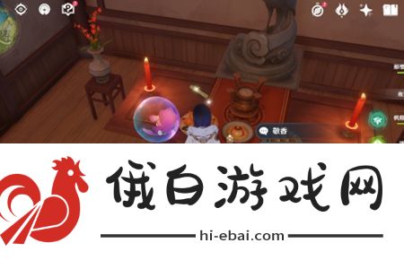 原神游水酝诗籍彩蛋位置分享