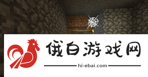 《我的世界》金箍棒合成方法