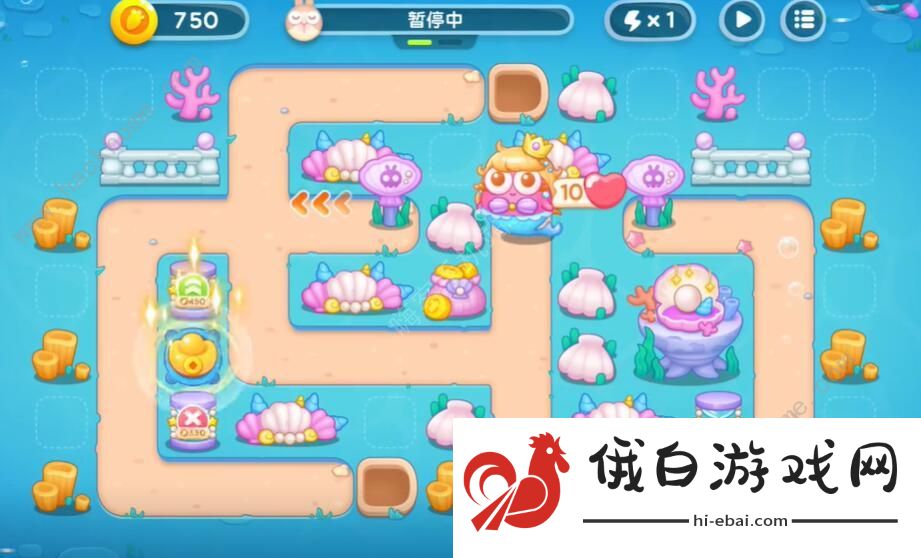 保卫萝卜4海的闺女第16关怎么过 海的闺女第16关通关图文教程图片1