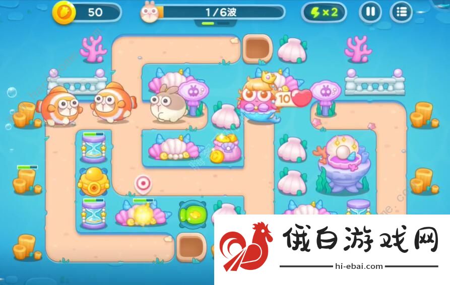 保卫萝卜4海的闺女第16关怎么过 海的闺女第16关通关图文教程图片2