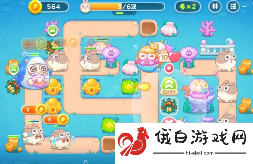 保卫萝卜4海的闺女第16关怎么过 海的闺女第16关通关图文教程图片5