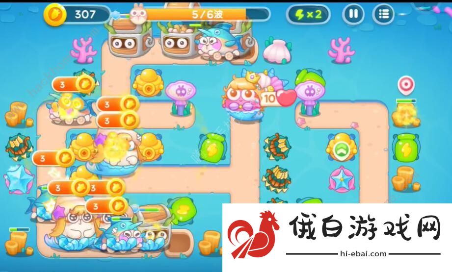 保卫萝卜4海的闺女第16关怎么过 海的闺女第16关通关图文教程图片8